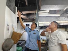 大渡口区人平易近