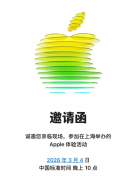 <strong>2026年02月16日B</strong>